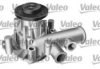 ALFA 0060533507 Water Pump